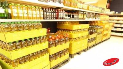  اظهارات متناقض نبود روغن در بازار ؛ چرا روغن قطره چکانی عرضه می شود؟ - کلبه سرگرمی