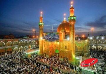  افزایش عجیب و غریب نرخ بلیت سفر هوایی عتبات - کلبه سرگرمی