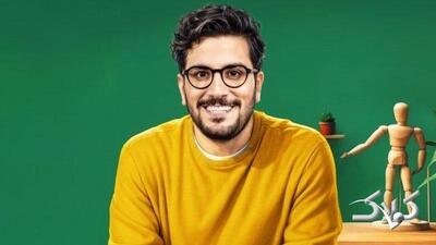 امیرحسین قیاسی کرکره مغازه‌اش را پایین کشید + عکس - مجله اینترنتی کولاک