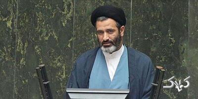 بانک مرکزی مُرده است + ویدئو | آقای پزشکیان این رئیس بی‌عرضه را عزل کنید - مجله اینترنتی کولاک