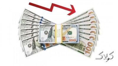 شیب ریزش دلار تند شد+ قیمت دلار، یورو و سایر ارزها امروز ۱۰ دی - مجله اینترنتی کولاک