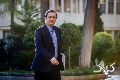 همتی رئیس کل بانک مرکزی شد - مجله اینترنتی کولاک