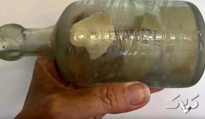 نامه سرباز کشته شده پس از ۱۰۹ سال در بطری پیدا شد | عکس - مجله اینترنتی کولاک