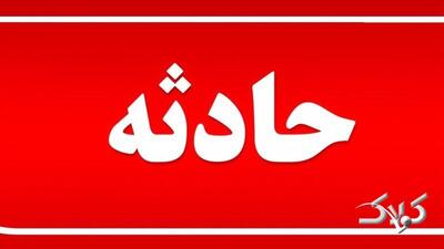 فوری؛ ریزش معدن کوشک بافق / ۲۴ نفر محبوس شدند - مجله اینترنتی کولاک