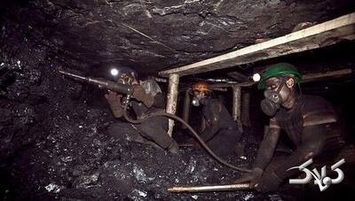 ریزش معدن در بافق یزد منجر به محبوس شدن ۲۴ کارگر شد - مجله اینترنتی کولاک