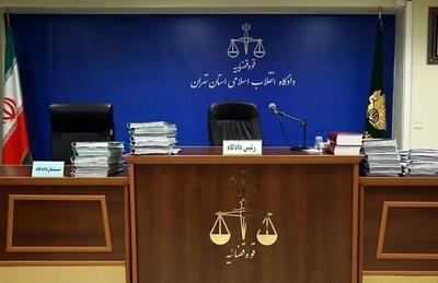 پرونده فرزندان محمد مصدق کهنموئی - مجله اینترنتی کولاک