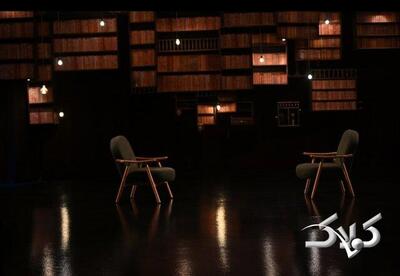 یک چهره محبوب دیگر به تلویزیون بازگشت - مجله اینترنتی کولاک