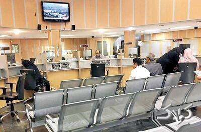 نحوه فعالیت‌ بانک‌ها در روز پنجشنبه ۱۱ دی اعلام شد - مجله اینترنتی کولاک