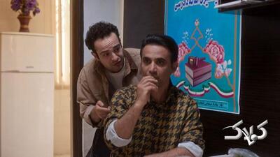 لینک دانلود مستقیم قسمت ۱۵ سریال روزی روزگاری آبادی از شبکه یک سیما - مجله اینترنتی کولاک