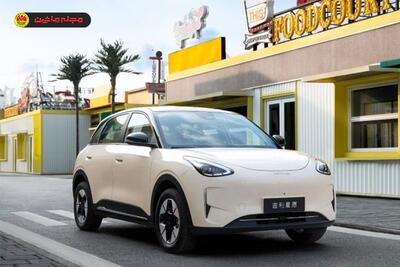 سیاست جدید یارانه خودرو در چین برای ۲۰۲۶