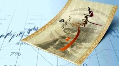 جاماندگان سهام‌عدالت بخوانند - مردم سالاری آنلاین