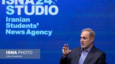 حفظ انسجام اجتماعی یک انتخاب نیست؛ یک ضرورت ملی است - مردم سالاری آنلاین