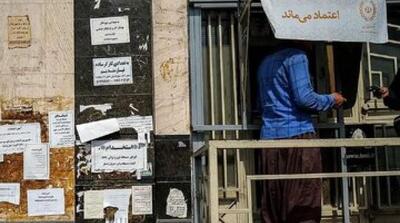 سبد معیشت ۳۳ میلیون‌ شد - مردم سالاری آنلاین