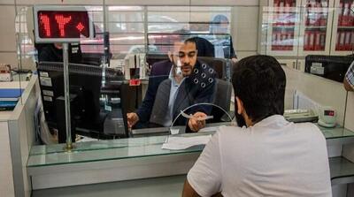 شعب بانک‌های استان تهران پنجشنبه‌ها کشیک شدند - مردم سالاری آنلاین