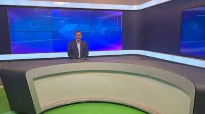 تشریح جزئیات سفر پزشکیان به استان چهارمحال و بختیاری - مردم سالاری آنلاین