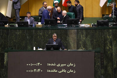 عکس/ نشست علنی ۱۰ دی ماه مجلس شورای اسلامی