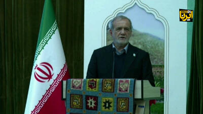 فیلم/ سخنان رئیس جمهور در نشست با فعالان فرهنگی استان چهارمحال و بختیاری