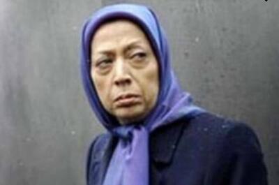 فیلم/ کد مریم رجوی برای جنایت!