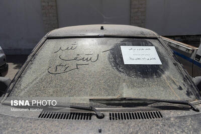 سرقت خودرو در تهران؛ فروش در شمال کشور