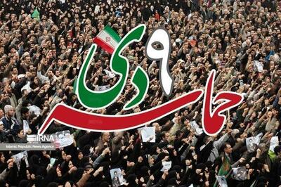 دختر شهید سردار سلامی: حماسه ۹ دی پاسداری از تمامیت انقلاب اسلامی در یک لحظه تاریخی بود