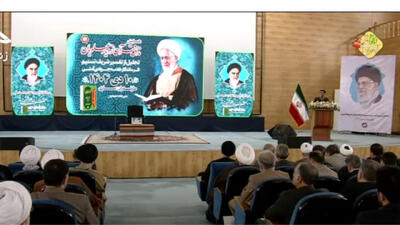  تجلیل از تفسیر «تسنیم» گامی برای بازگشت جامعه به قرآن است