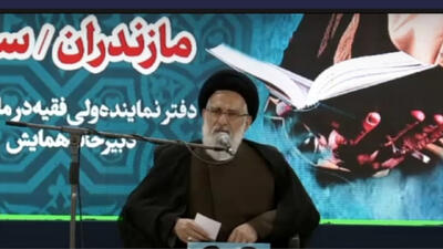  آیت‌الله پیشنمازی: مفاخر علمی و دینی مازندران باید معرفی شوند