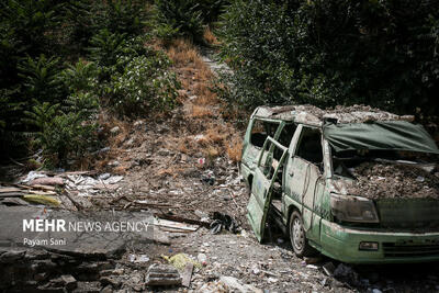 خدمت‌رسانی صندوق بیمه حوادث طبیعی در تعطیلات ادامه دارد