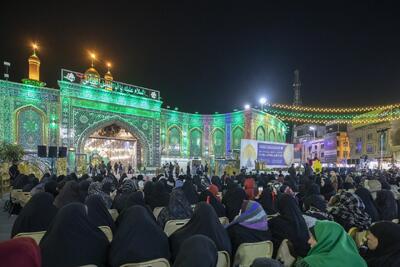  جشن آستان عباسی به مناسبت سالروز ولادت امام جواد (ع)