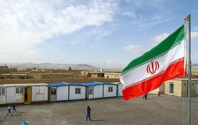  پایان مدارس کانکسی آغاز فردایی بهتر