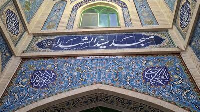 «اعتکاف» فرصتی برای بندگی در سمنان