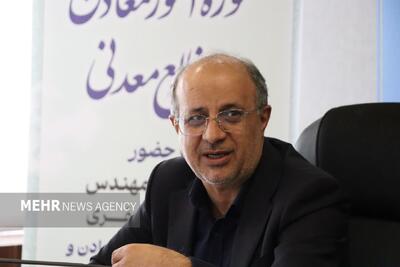  معاون وزیر صمت: نظارت برخط برداشت‌ های معدنی اجرایی می‌شود