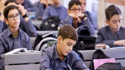 میگنا - علت افت تحصیلی هفتمی‌ها