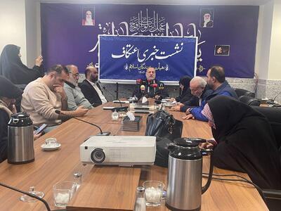  برگزاری گسترده مراسم اعتکاف با محوریت جوانان و بانوان