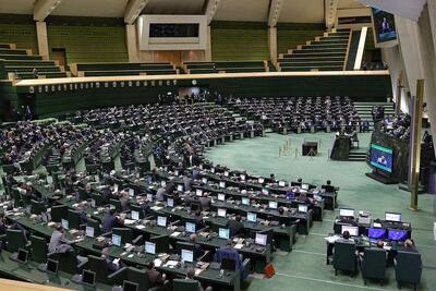  درخواست مجلس برای دو روز مرخصی قاعدگی زنان