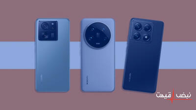 افشای گوشی جدید با باتری شگفت‌انگیز؛ مشخصات منتشر شد و بازار موبایل را غافلگیر کرد