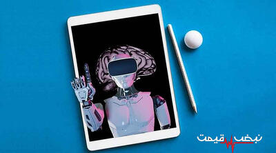 رونمایی از تبلت جدید مجهز به هوش مصنوعی در ۱۱ دی ۱۴۰۴؛ آیا نسل تازه تبلت‌ها معادلات بازار دیجیتال را تغییر می‌دهد؟