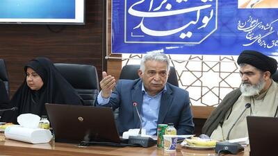  دشمنان با هدف قرار دادن اقتصاد کشور، به دنبال تضعیف ایران هستند | امنیت سرمایه‌گذاری و توسعه معدن در گرو حمایت قضایی