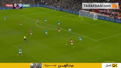 گل جاشوا زیرکزی به وولورهمپتون (منچستریونایتد 1-0 وولورهمپتون) - پارس فوتبال