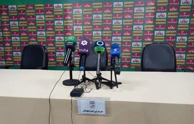 سرمربی استقلال تهران در نشست خبری پیش از بازی با سپاهان حضور نیافت - پارس فوتبال