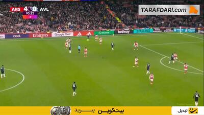 لایی دونیل مالن به داوید رایا؛ گل اولی واتکینز به آرسنال (آرسنال 4-1 استون ویلا) - پارس فوتبال
