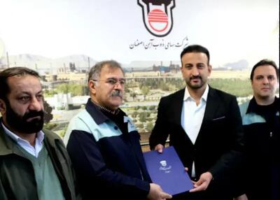 تغییر در رأس مدیریت ذوب‌آهن؛ جواد محمدی مدیرعامل جدید شد - پارس فوتبال