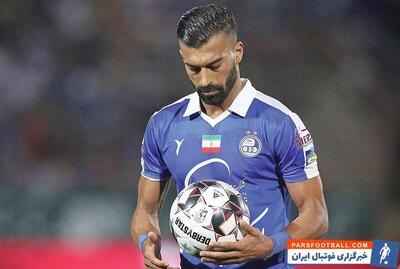 رامین رضاییان ستاره مغضوب استقلال در آستانه حضور در گل گهر سیرجان