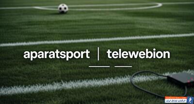 مقایسه اپارات اسپرت و تلوبیون برای تماشای فوتبال: کدام یک بهتر است؟