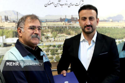 جواد محمدی مدیرعامل باشگاه ذوب آهن شد - پارس فوتبال