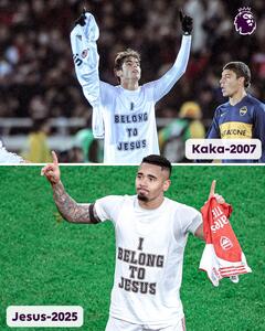 تقلید خوشحالی تاریخی کاکا توسط گابریل ژسوس پس از گلزنی مقابل استون ویلا / عکس - پارس فوتبال