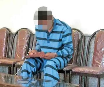 تام کروز ایرانی ۷۰ دختر را فریب داد