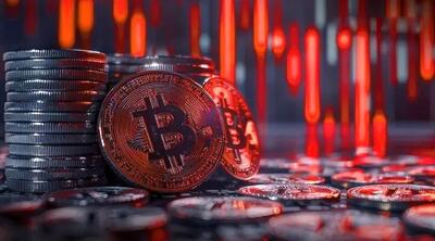 قیمت رمز ارز بیت کوین ۱۰ دی ۱۴۰۴