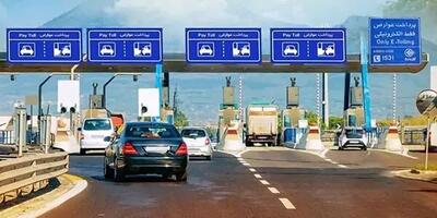 دو آزادراه دیگر مشمول گرانی عوارض شدند