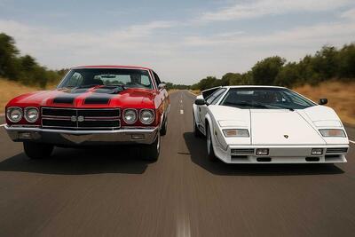  قوی‌ترین خودروهای دهه ۷۰ میلادی، پادشاهان سرعت و اسب بخار - پدال