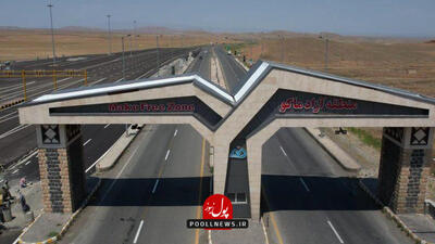  قدرت نمایی منطقه آزاد ماکو با«گردوی پکان»